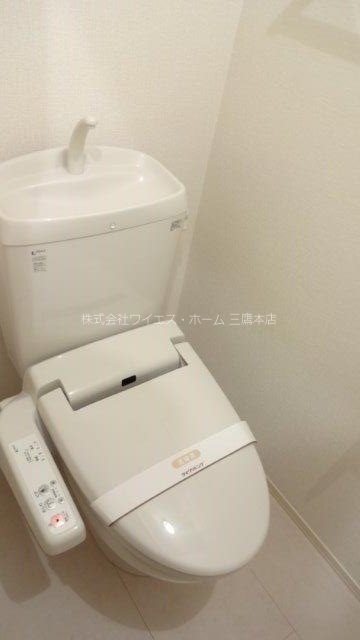 その他2