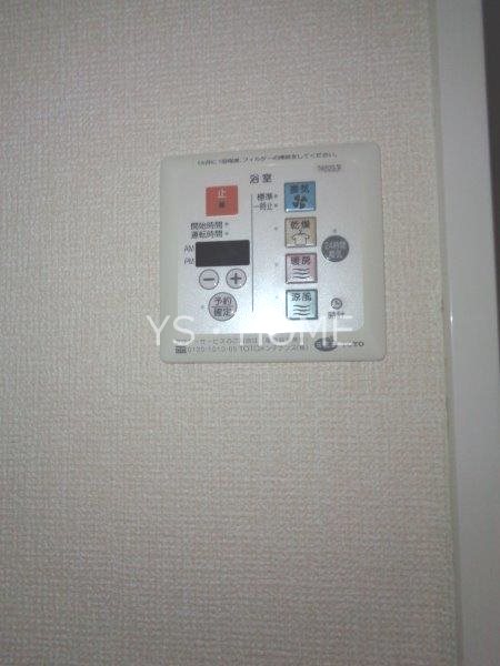 その他14