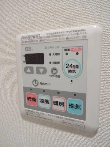 ラコンテⅡ その他4