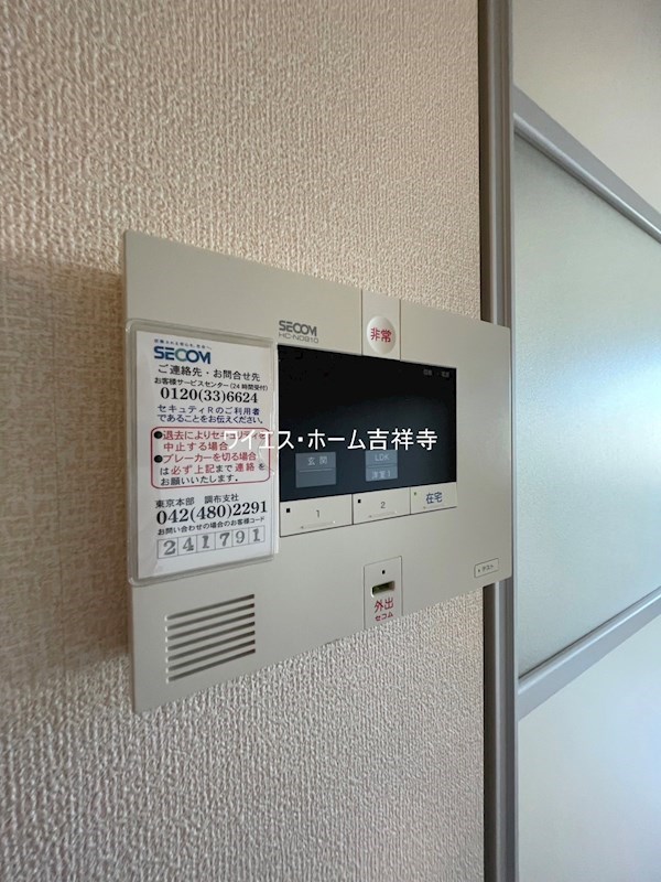その他5