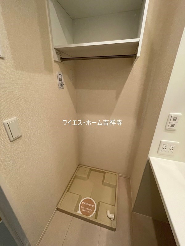 その他28