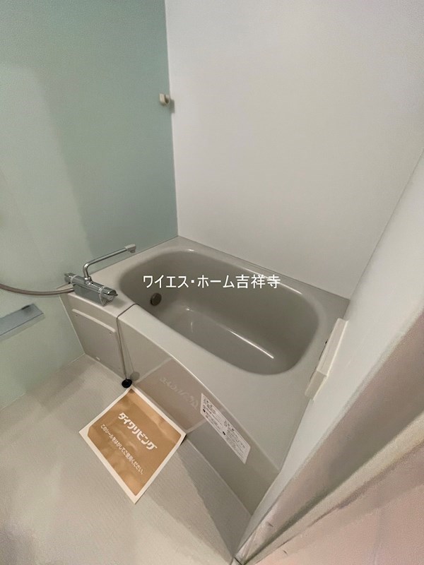 風呂画像