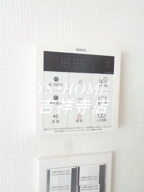 その他3