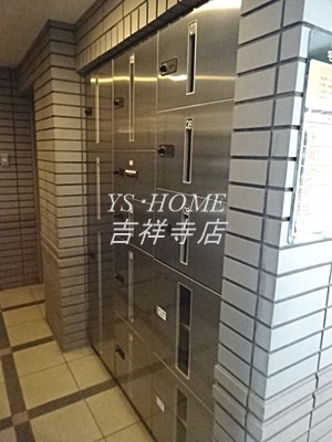 その他7