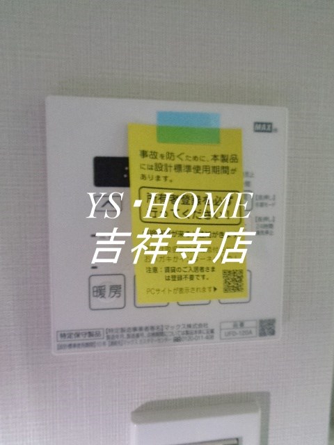 その他15