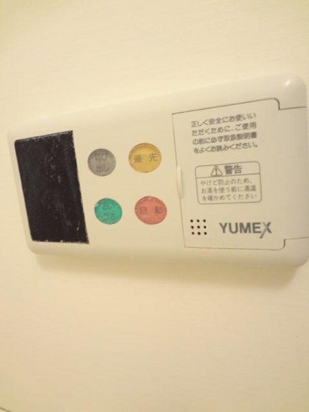 DUKEⅡ その他6