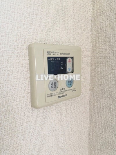 その他23