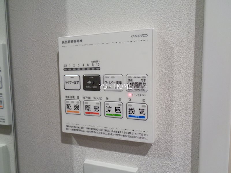 その他18