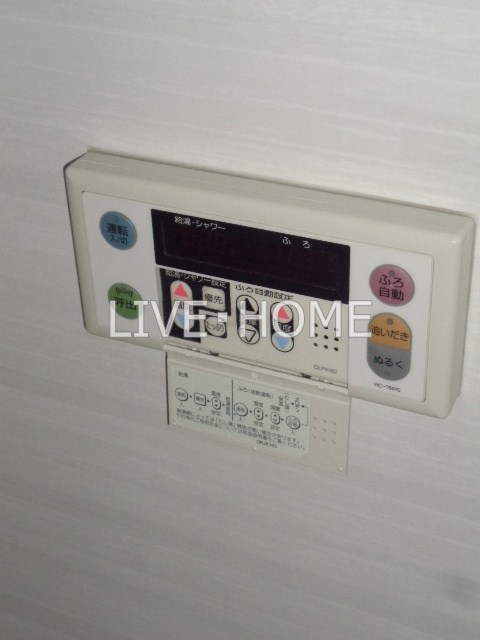 その他13