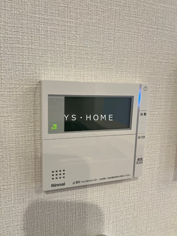 CEREST その他4