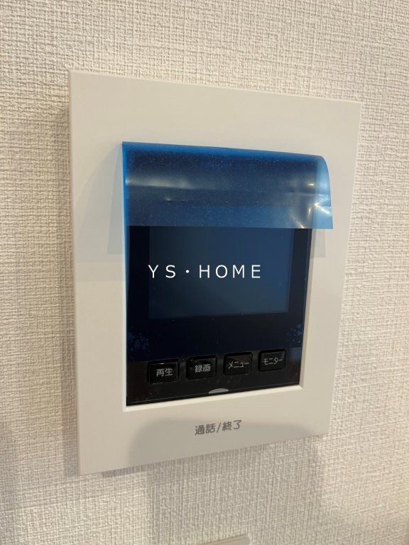 CEREST その他5