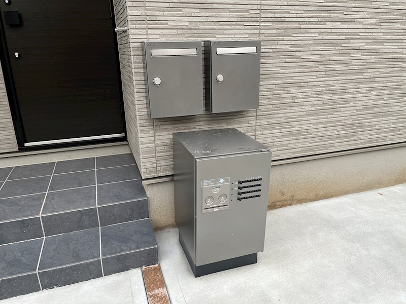 CEREST その他8