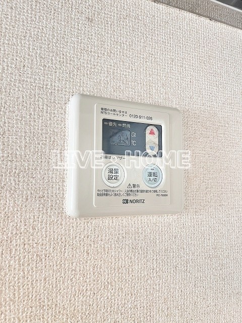 その他4