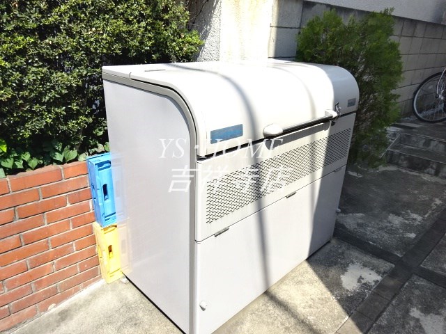 その他4