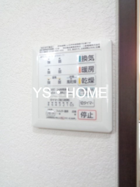 その他20
