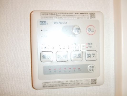 その他3