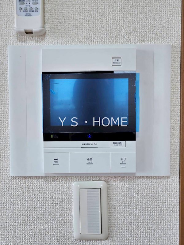 その他6