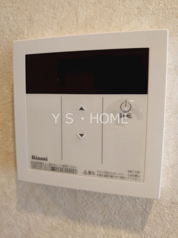 その他11