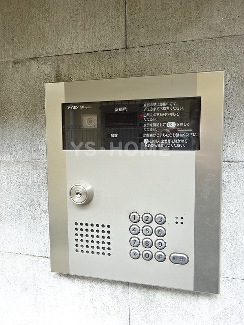 その他6