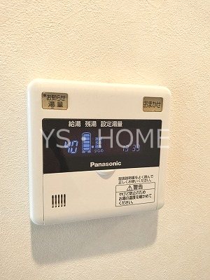 ソレアード　ミタカ その他5