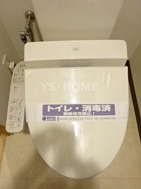 その他1