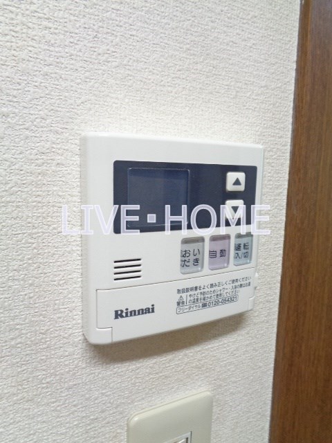 その他16