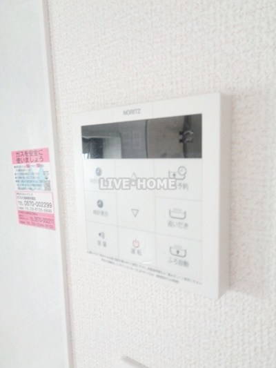 その他12