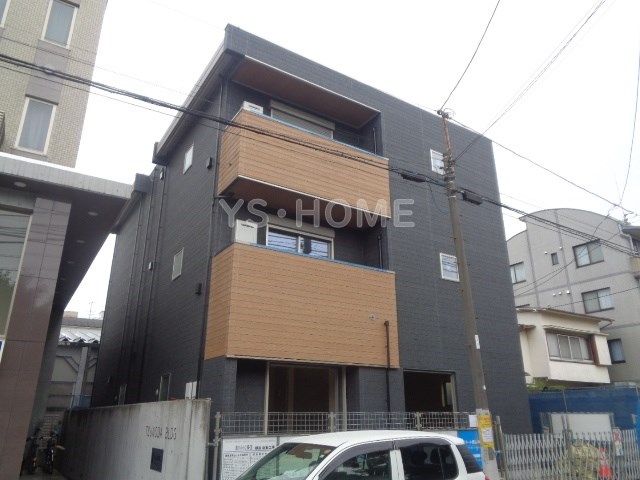 その他7