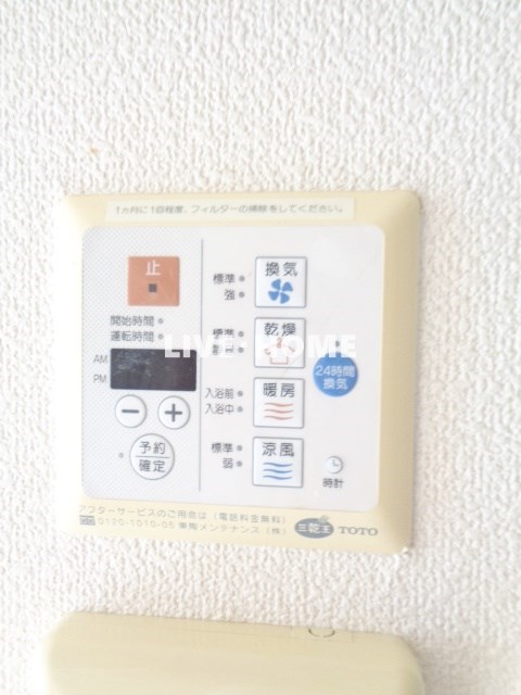 その他18