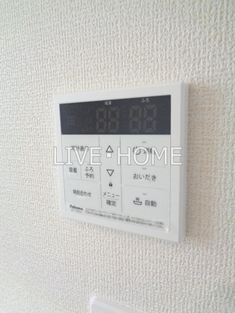 その他13