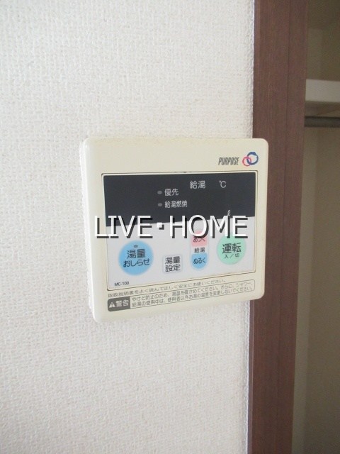 その他21