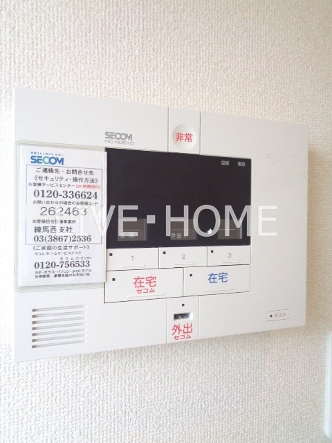 その他7