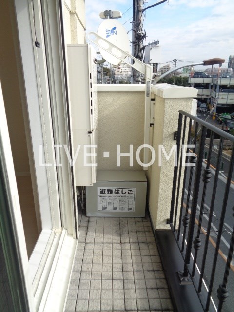 その他13