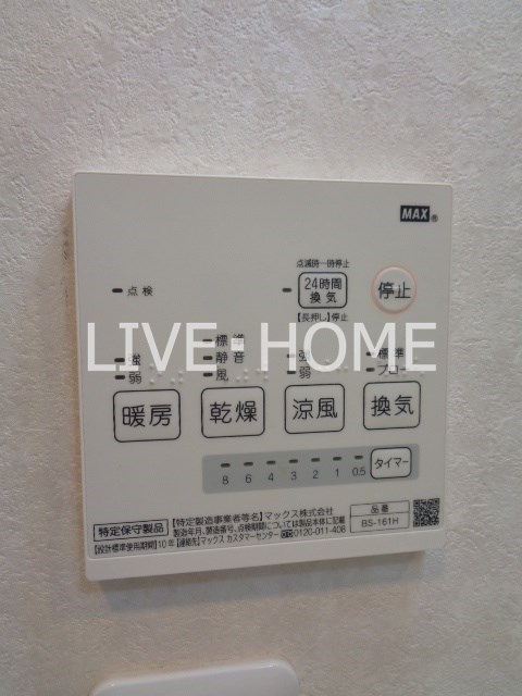 その他16