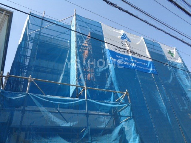 その他7