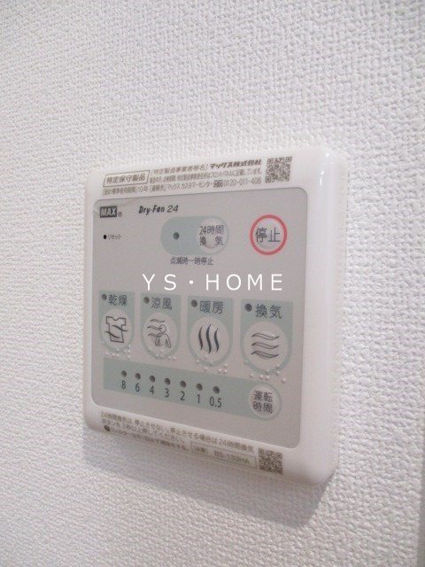 その他4