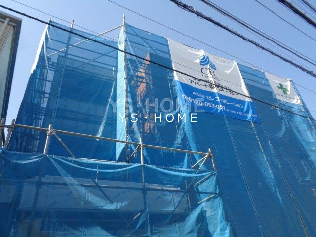 その他7