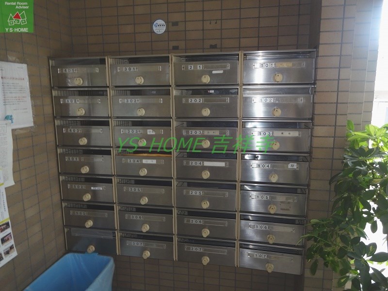 その他16