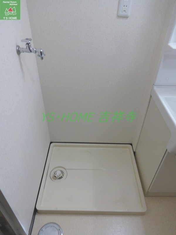 その他27