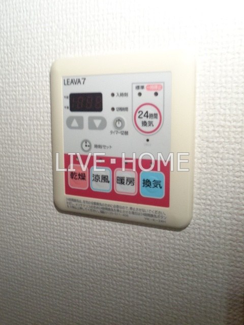 その他13
