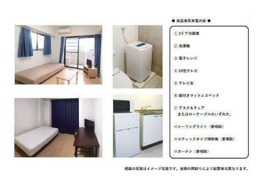 その他外観6