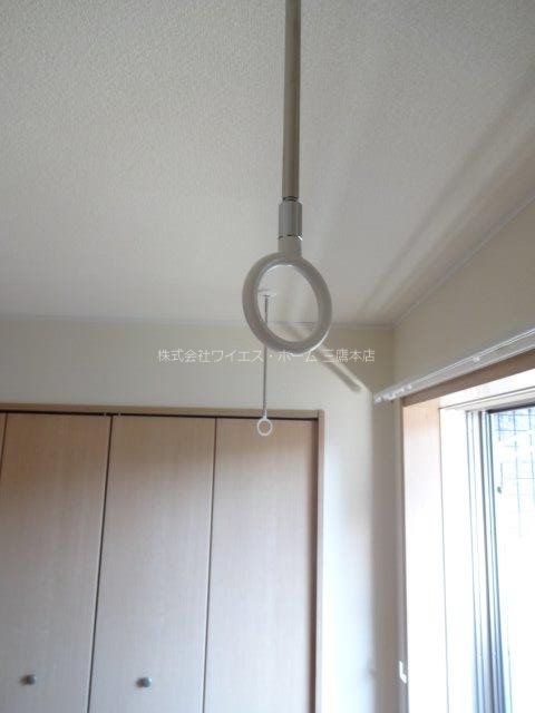 その他8