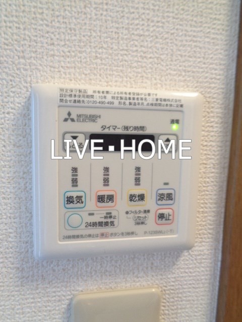 その他12