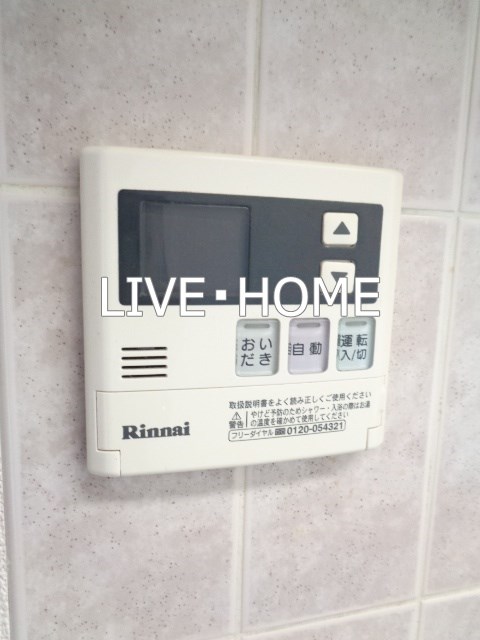 その他13