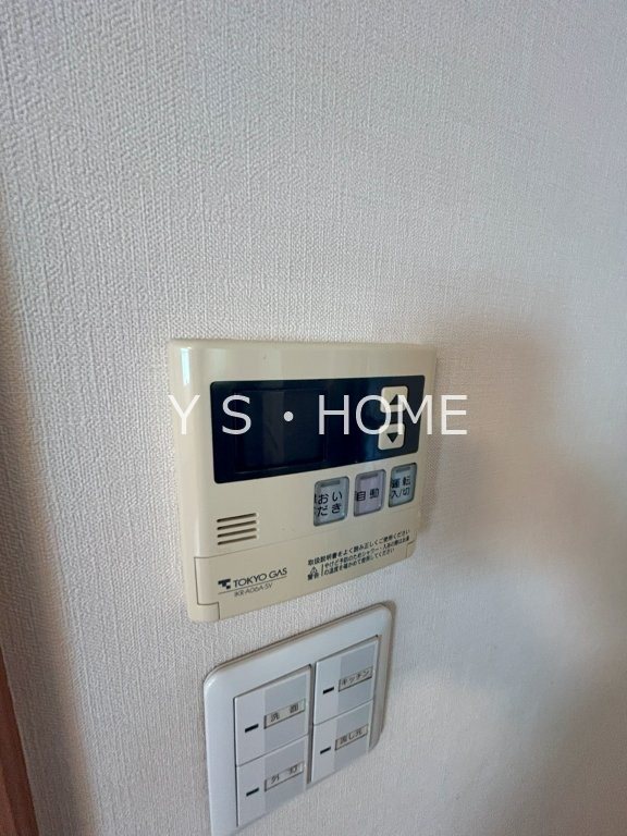 その他7