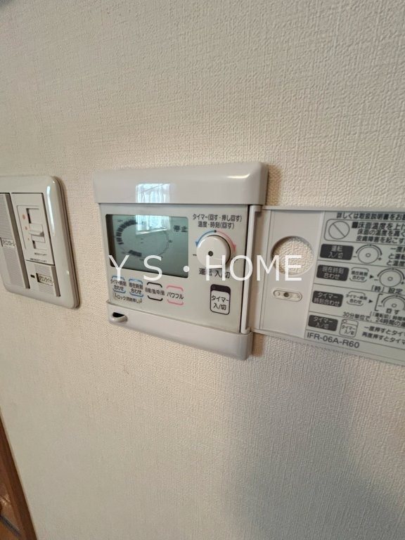 その他15