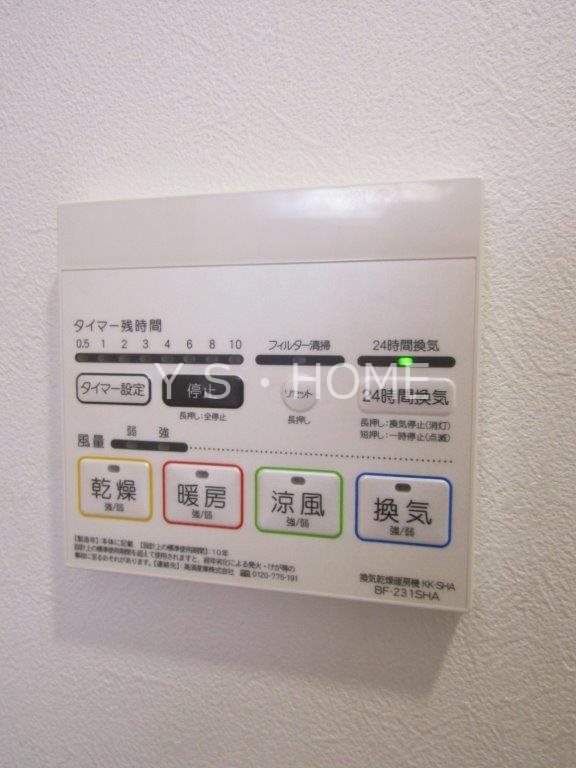 その他9