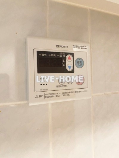 その他16