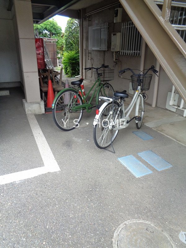 その他13