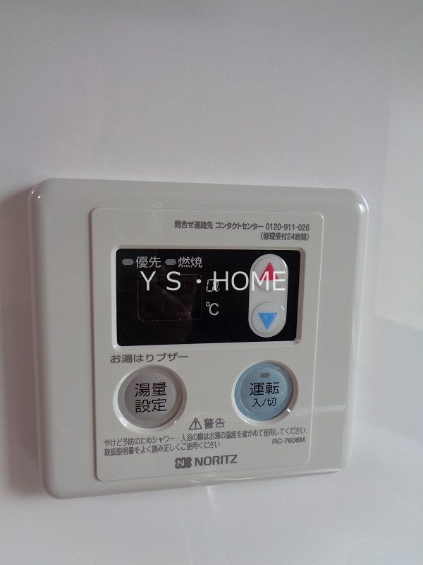 その他15